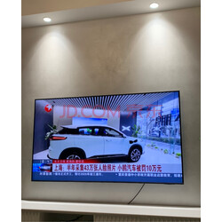 三星(samsung)65英寸qx2 超薄全面屏 4k超高清hdr 120hz 智能补帧qled