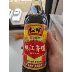镇江便宜好货