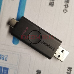 注冊表中查u盤序列號_電腦關機后自動重啟且查u盤那沒有反映_u盤數據恢復大師注冊破解版