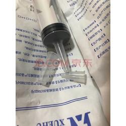 薛湖流食助推器 鼻饲喂食器 胃管喂饭器 针管针筒注射器 老人病人吃饭
