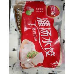 三全灌汤水饺三鲜饺子猪肉白菜韭菜香菇芹菜水饺速冻半成品 猪肉白菜