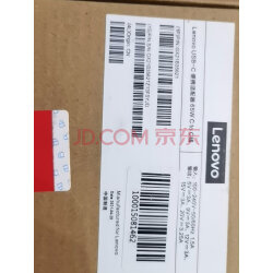 x1/x270/e480电脑电源适配器含1