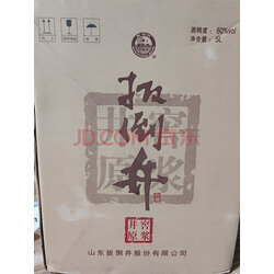扳倒井 60度 井窖原浆青花大坛酒5000ml 浓香 高度白酒 实拍图