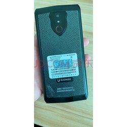 金立m30一万毫安大电池 高端商务智能手机新款 全网通4g超长待机三防