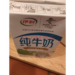 伊利 全脂纯牛奶1l*6盒/箱(礼盒装)家庭乐享 营养早餐奶 刘涛同款