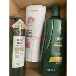 100年润发 洗发水 350ml 植物精油成分 植醒去屑 温和清洁 滋润 柔顺
