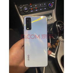 vivo iqoo u1x手机4g新品【享碎屏险】大屏大电池闪充千元机学生安卓