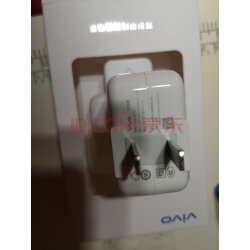 vivoy50充电器型号图片,vivoy50充电器型号 【vivo官方原装】闪充充电器快充x21x20x9x7x6z1z5x y67y9s y50 9v/2a