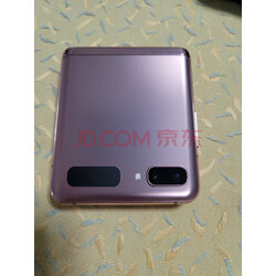 三星galaxy z flip 5g(sm-f7070) 折叠屏手机 双模5g 骁龙865  超薄