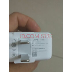 vivoy50充电器型号图片,vivoy50充电器型号 【vivo官方原装】闪充充电器快充x21x20x9x7x6z1z5x y67y9s y50 9v/2a