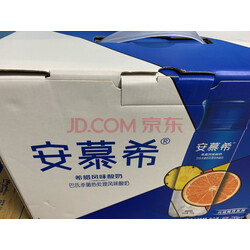 伊利 安慕希 常温希腊风味酸牛奶 橙凤梨230g*10瓶/箱(礼盒装)高端