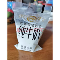 网红小白袋整箱鲜牛奶儿童营养早餐奶纯奶袋装 180ml*12袋 实拍图