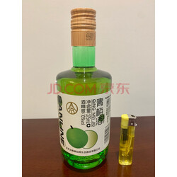宜宾五粮液仙林生态青梅酒 仙林青梅酒 女士微醺果酒 梅子酒 整箱装