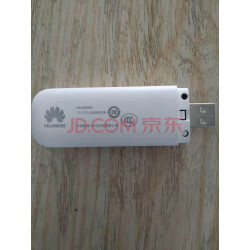 华为随行wifi2 mini 无线路由器 移动wifi 随身wifi 三网移动电信联通