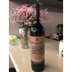 张裕 特选级(圆筒)干红葡萄酒 750ml 单瓶装 实拍图