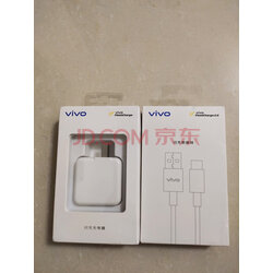 vivos5原装充电器参数,vivos5充电器参数 【vivo官方原装】闪充充电器手机快充x23x21x20x9x7x27z3z5x plus nex