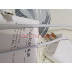 华为荣耀x10充电线,华为荣耀x10充电器 华为原装超级快充充电器p40mate40 30 20pro荣耀30x10nova5 6 7 8pro