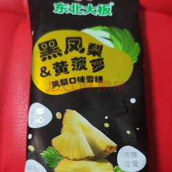 东北大板 冰淇淋 冷饮 雪糕 冰淇凌 冰激凌 黑凤梨72g*4支 实拍图