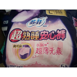 夜安裤苏菲,安睡裤 苏菲夜用安心裤