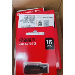 闪迪u盘16g正品