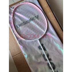 YONEX尤尼克斯王者之志寻梦之旅（我国站）将于5月10日在宁夏体育馆举办