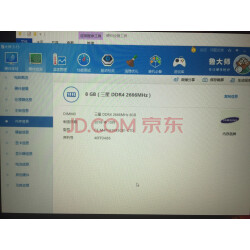 联想y7000配置参数,联想拯救者y7000配置表 联想(lenovo)拯救者y7000英特尔酷睿i5 15.