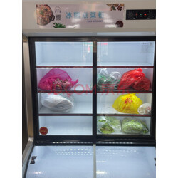 【冰熊】冰熊点菜柜麻辣烫展示柜冷藏冷冻冰箱烧烤熟食蔬菜水果保鲜柜
