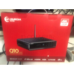 海美迪(himedia 海美迪q10四代 高清4k播放器 蓝光硬盘播放器家庭