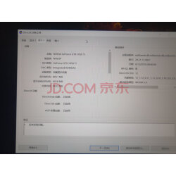 联想y7000配置参数,联想拯救者y7000配置表 联想(lenovo)拯救者y7000p 15.