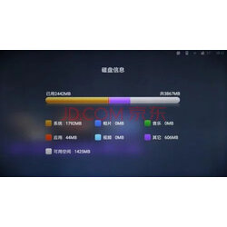 小米(mi)小米电视4a 32英寸 l32m5-az 1gb 4gb 四核处理器 高清人工