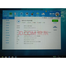 拯救者y7000配置,联想拯救者y7000配置 联想(lenovo)拯救者y7000英特尔八代酷睿 15.