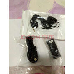 【隔墙偷听器】隔墙偷听器哪款好?看实拍,买好