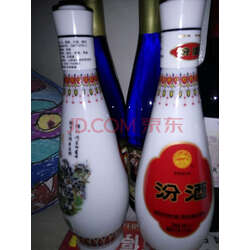 汾酒 乳玻汾 48度 475ml 单瓶装 清香型白酒 实拍图