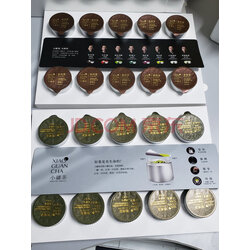 小罐茶茶叶礼盒浓香铁观音礼盒装10罐装高碰来大师作银