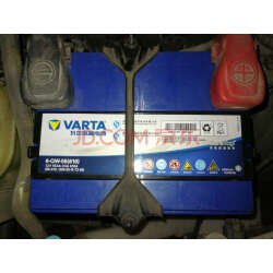 瓦尔塔(varta)汽车电瓶蓄电池蓝标86-610 12v别克凯越13款前景程道奇