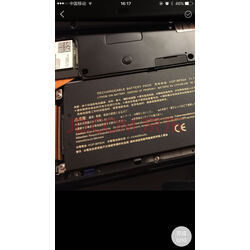 笔记本配件 ></p></a> 索尼笔记本电池 给电脑换上了.终于不用当台式机用了.