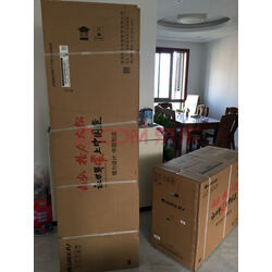 欧旺(OUWON)5匹及以上立柜式空调