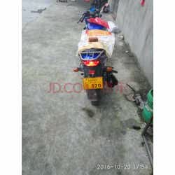 配件跑车助力车牌照鬼火电动车福喜迅鹰巧格小绵羊个性装饰品搞笑车牌
