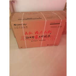 欧旺(OUWON)5匹及以上立柜式空调