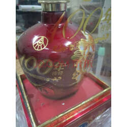 宜宾五粮液股份公司出品 100年传奇 坛装52度 500ml浓香型白酒 上品2