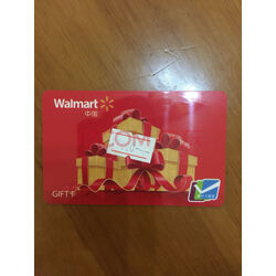 沃尔玛gift卡 礼品卡 款式超市消费 购物卡1000元面值 实拍图