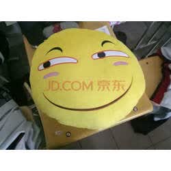 莱克咪 滑稽qq表情包卡通抱枕靠垫毛绒玩具趣味表情 滑稽表情抱枕