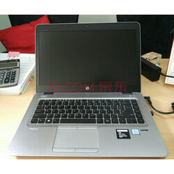 工作站笔记本电脑 专业显卡 i7-8550u wx3100 2g专业图形显卡 8g内存