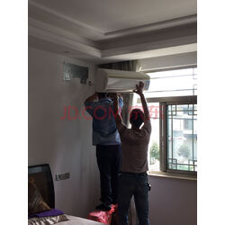 大金(daikin)壁挂式空调
