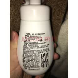 多芬(dove)净亮弹嫩 慕斯泡泡 洗面奶160ml (日本进口 氨基酸洁面 亮