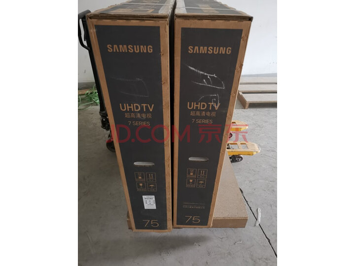 三星Q900 75英寸人工智能网络液晶电视QA75Q900RBJXXZ怎么样？入手揭秘真相究竟怎么样呢？ 首页推荐 第9张