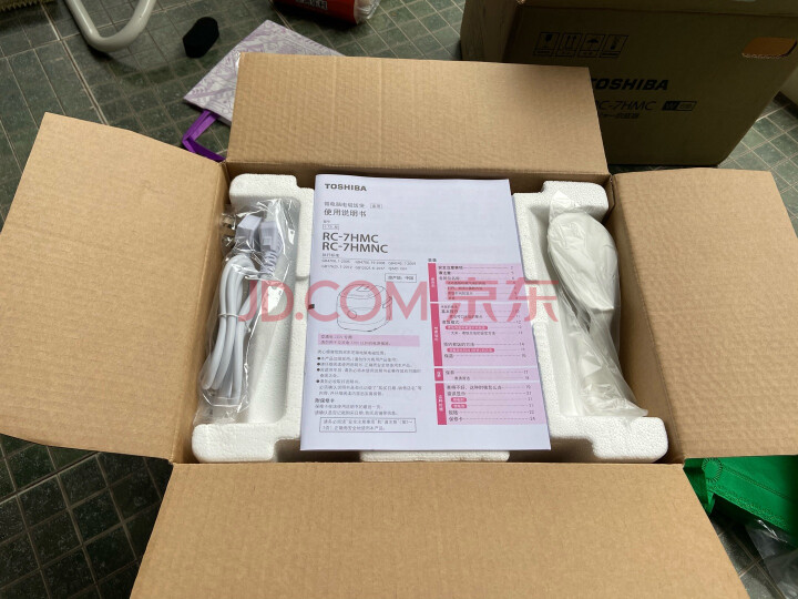 功能爆料东芝鲜饭煲电饭煲7HMC体验反馈差？东芝7HMC入手实测爆料 对比评测 第11张