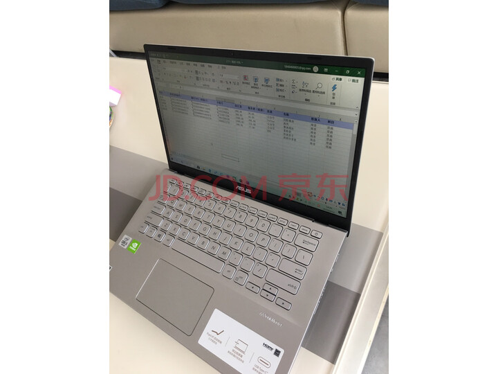 华硕（ASUS）笔记本电脑14英寸E402 X402怎么样？？质量口碑差不差，值得入手吗？ 首页推荐 第10张