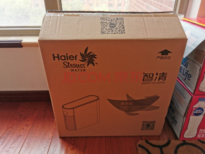 海尔（Haier）家用净水器旗舰款HSNF-1500P1(400J）怎么样？入手半年内幕评测，优缺点详 首页推荐 第8张