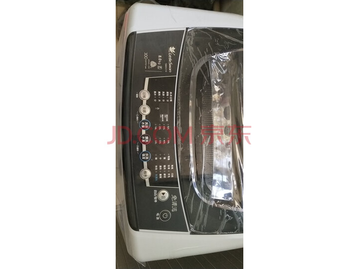 小天鹅 8公斤变频波轮洗衣机TB80V80WDCLG怎么样【真实揭秘】内幕详情分享 首页推荐 第9张